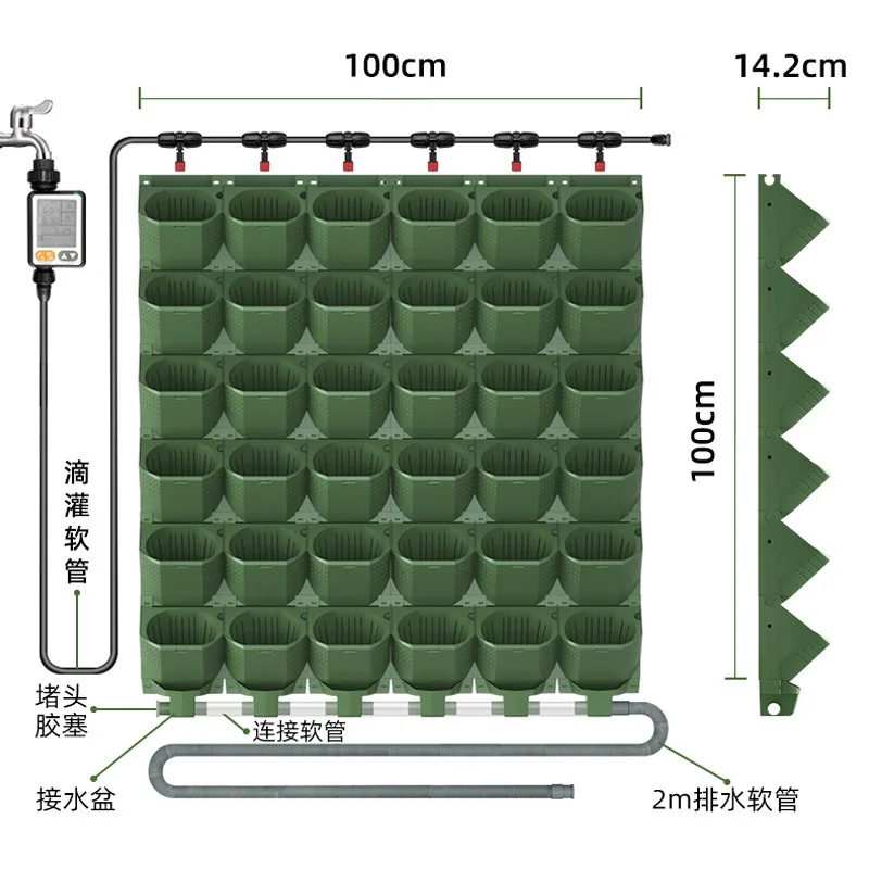 Balcony Garden Plant Wall Planter Set 1㎡ Smart Watering Irrigation System for Vertical Green Decoration