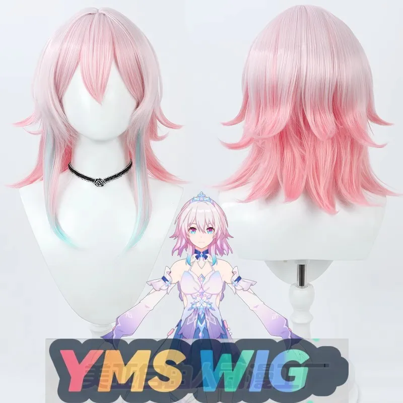 

【YMS WIG】Honkai Star Rail March 7 New Skin Cosplay Wig Multi-layer Gradient Realistic Scalp