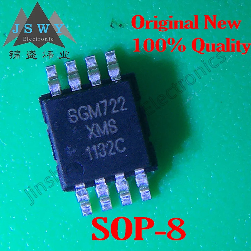 (10-50 шт.) SGM722XMS оригинальный 100% чип операционного усилителя MSOP-8 на складе и быстрой доставке