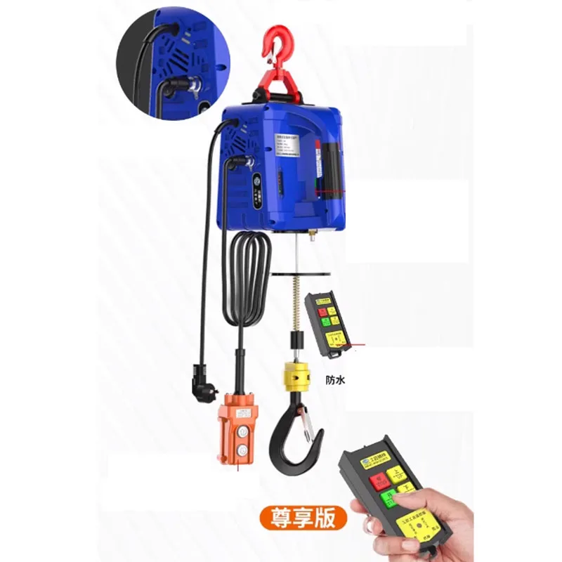 Микроэлектрическая таль, кран 220 В, бытовой небольшой подъемный двигатель, беспроводная таль с дистанционным управлением, тяговая электрическая таль