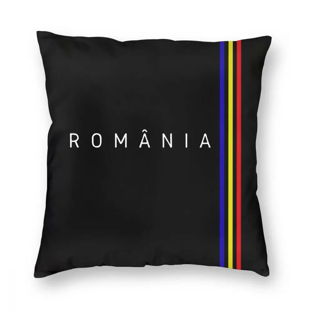 Romania Flag Romanian Square Pillow Case Polyester Throw Pillow Fashion Pillowcase