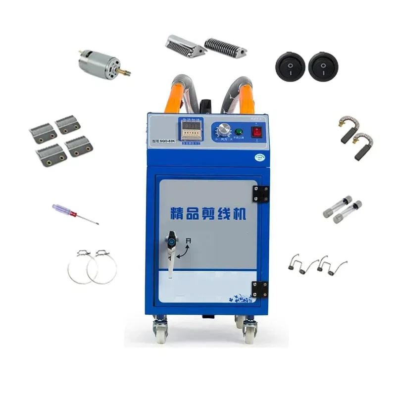 Automatic Thread Cu…