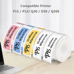 Q30 Label Tape Paper Marklife P15 Label Sticker Waterproof Paper Adhesive Label for P12 P15 Q30 D30 Q30S Label Printer 15x30mm