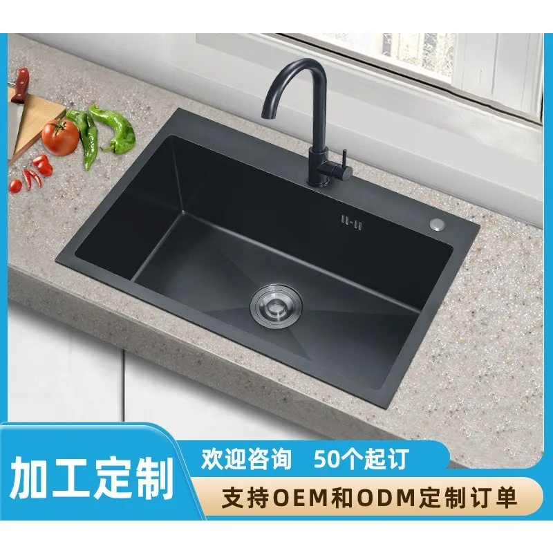 Black sink, large single sink, thickened handmade single basin, stainless steel vegetable washing basin, cross-border sink under