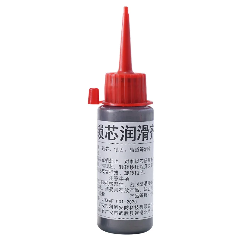 1x Good Quality Graphite Fine Lubricant for Lock Element Locksmith Cylinder Padlock 60ml 73mm*31mm