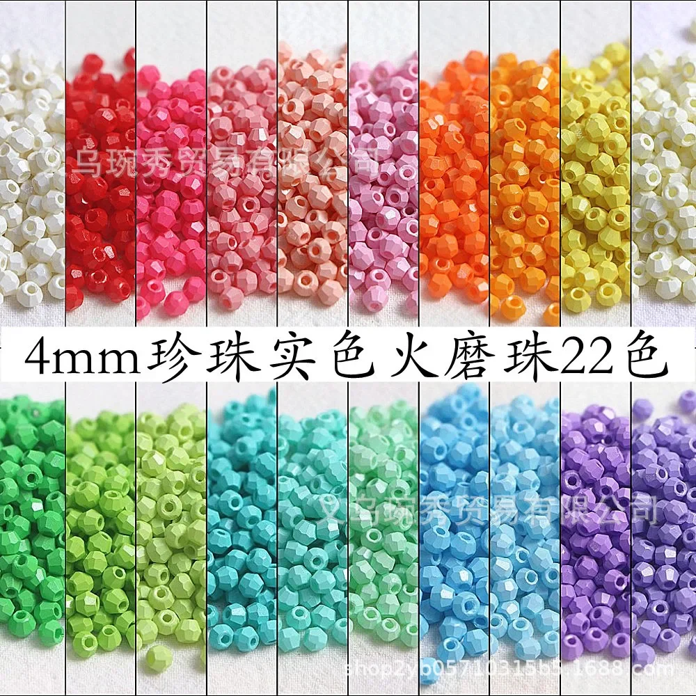 4mm Fire Grinding Bead Oil Painting Solid Color Cut Surface Scattered Bead Handmade DIY Bracelet Necklace Accessories 10g