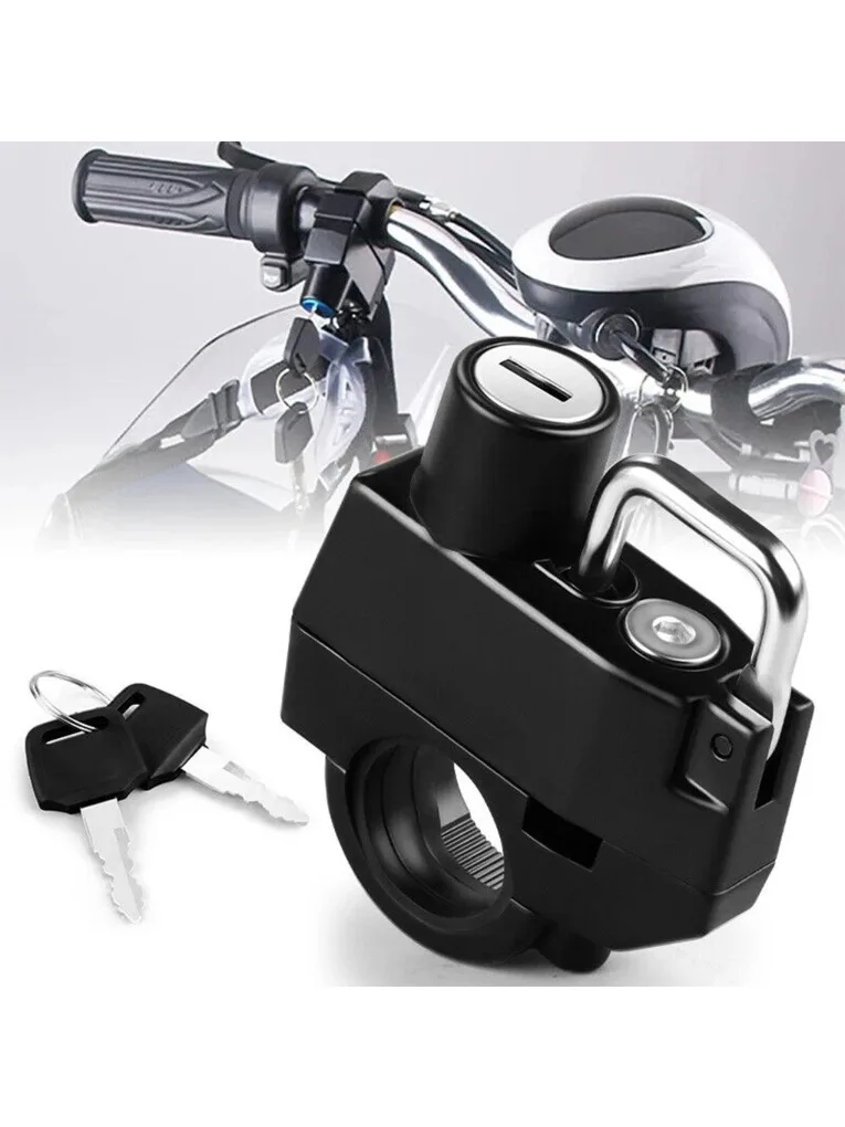 AliExpress NONE Motorcycle Helmet Lock - Anti-Theft Security with 2 Keys, Compact & Weather Resistant for Motorbike, Scooter, E-Bike Protection