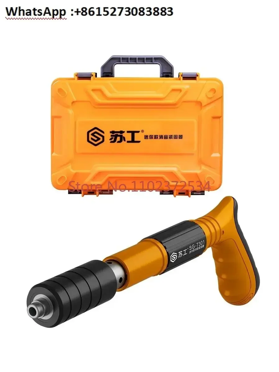 

Special nail for integrated nail shooting of mini ceiling artifact-7301