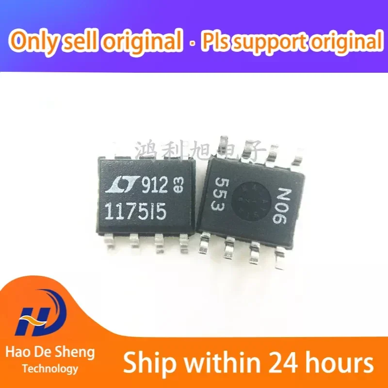 

10 шт./лот LT1175IS8-5 # PBF LT1175IS8-5 SOP-8 1175I5 Новый оригинал в наличии