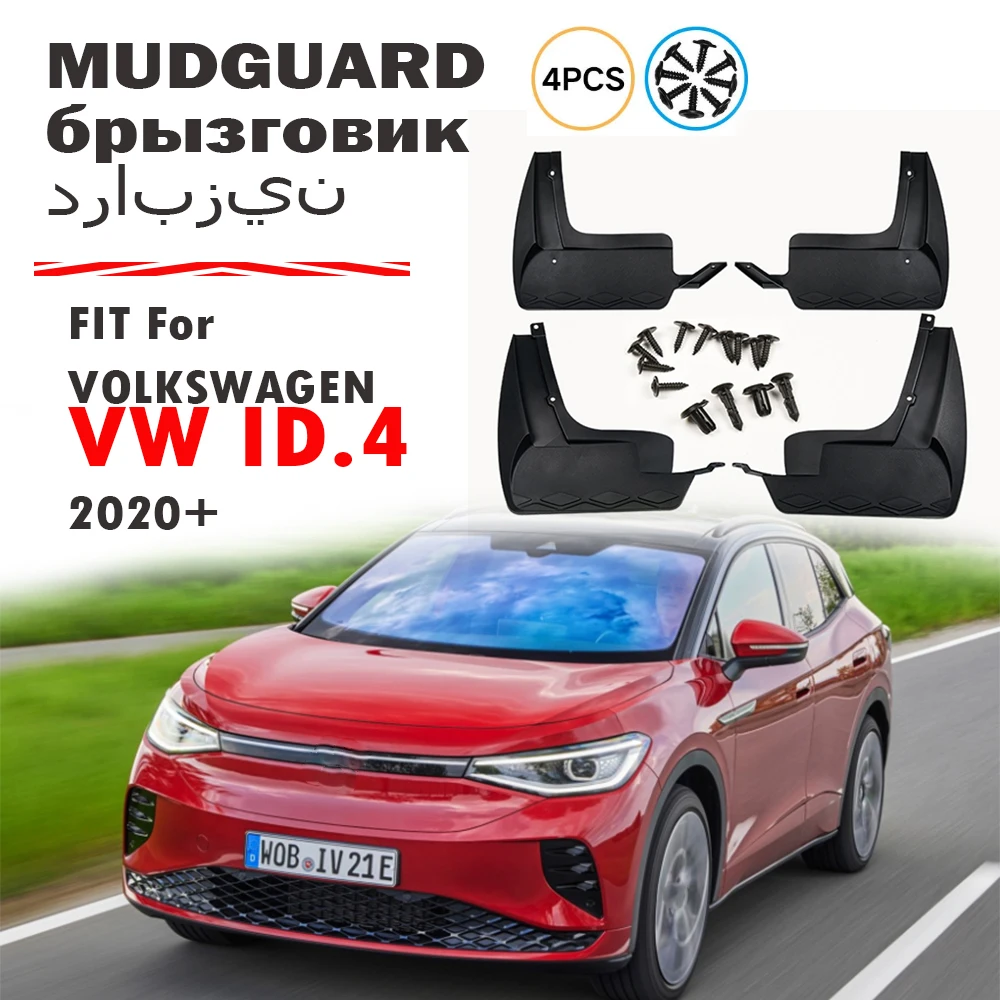 

FOR Volkswagen ID4 VW ID.4 ID 4 Mudguard Fender Mud Flap Guard Splash Mudguards Car Accessories Auto Styline Front Rear 4pcs