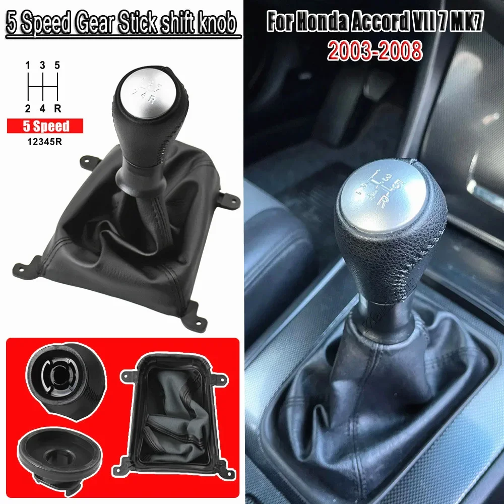 High quality Car Shift Gear Knobs Covered Leather Knob 5 Speed For Honda Accord VII 7 MK7 Accessories