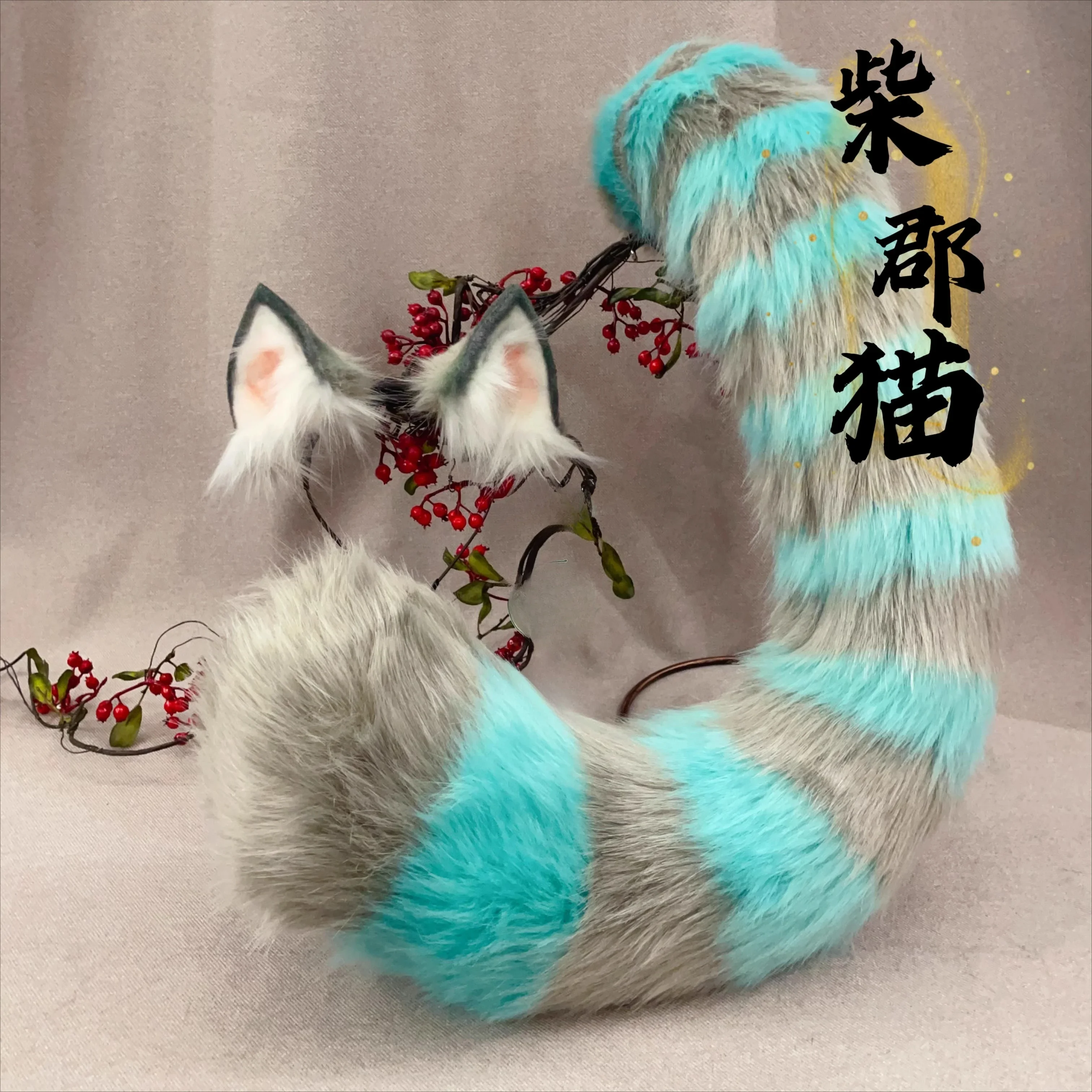 New Handmade Ear Tail Animal Claw Cat DIY Cosplay Halloween Props Headband Anime Shoes and Hats Clothing Genshin Impact 3