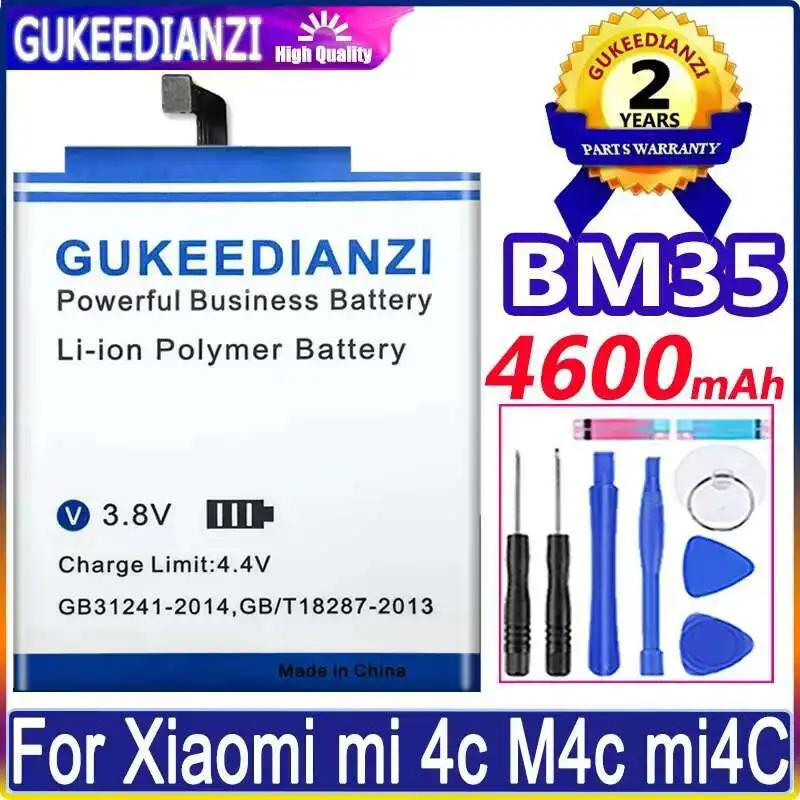 

Легкий аккумулятор BM35 для мобильного телефона Xiaomi MI 4c M4c mi4C 4600 мАч