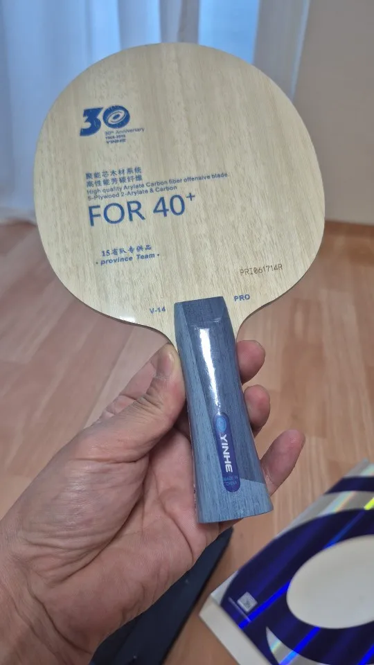 실물 포토 리뷰