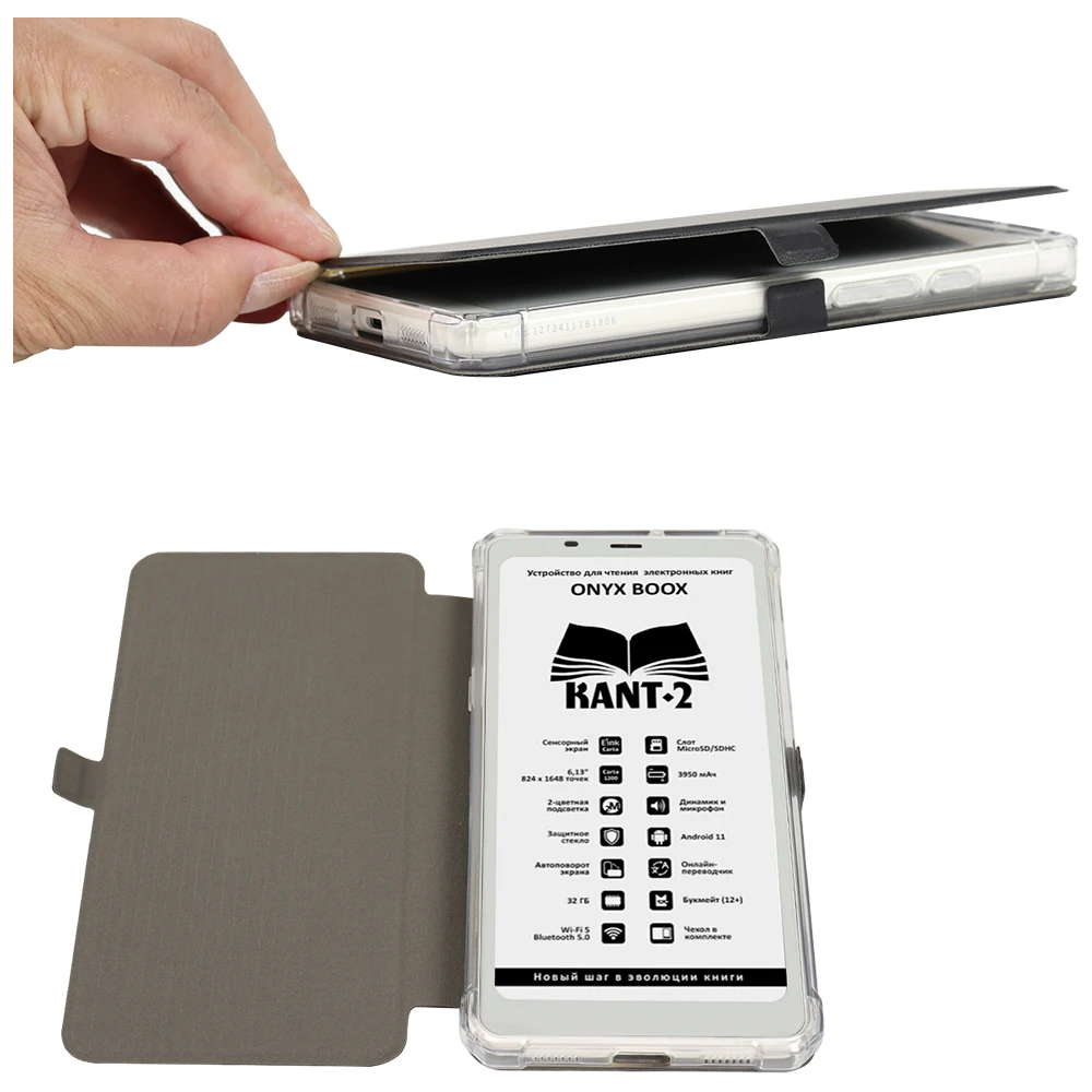 Base de maquiagem ultrafina à prova de choque, com 4 airbags, adequada para Onyx Boox Palme & Kant 2 Kant2 6,13 polegadas e-book transparente