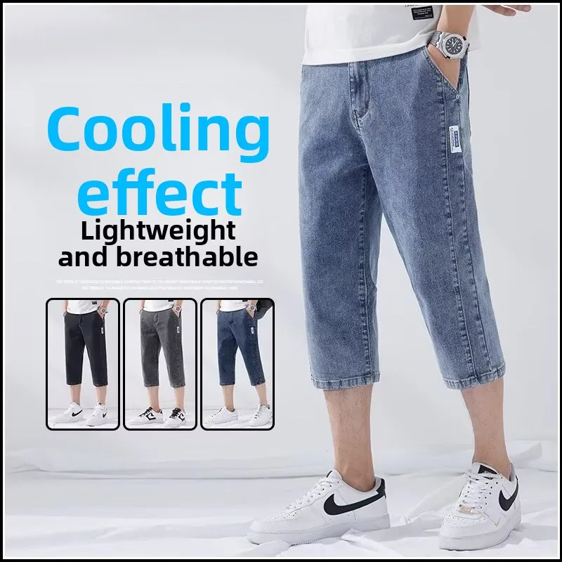 

Летние тонкие джинсовые шорты мужские свободного прямого кроя до колена, рабочие джинсы с высокой талией на молнии, молодежные модные повседневные шорты