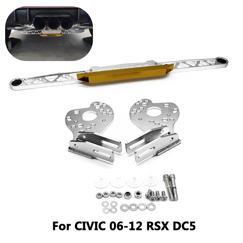 Lower Tie Bar Integrated With Lower Control arm For CIVIC 06-12 RSX DC5 EP3 EM2 ES1