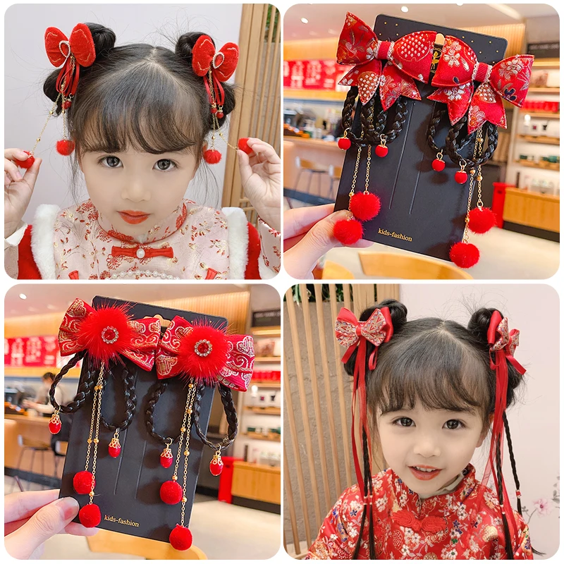 2 Pcs/Set Children Cute Chinese Knot Wig Pendant Ornament Hair Clips Girls Lovely Sweet Barrettes Hairpins Kids Hair Accessories