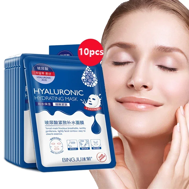 

10 Pieces Hyaluronic Acid Facial Mask Sheet Pores Moisturizing Oil-Control Anti-Aging Replenishment Whitening Face Care