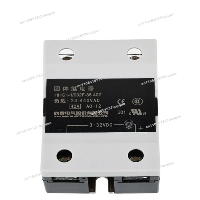 Solid State Relay HHG1-1/032F-38 Single Phase 12V 24V DC Control 220V AC 40A Solid