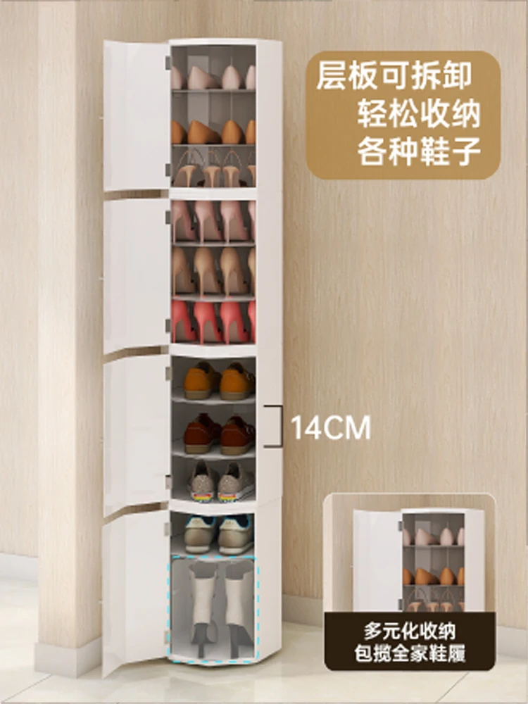 Three-dimensional rotating shoe cabinet household door intelligent sterilization, disinfection, deodorization, octagonal light