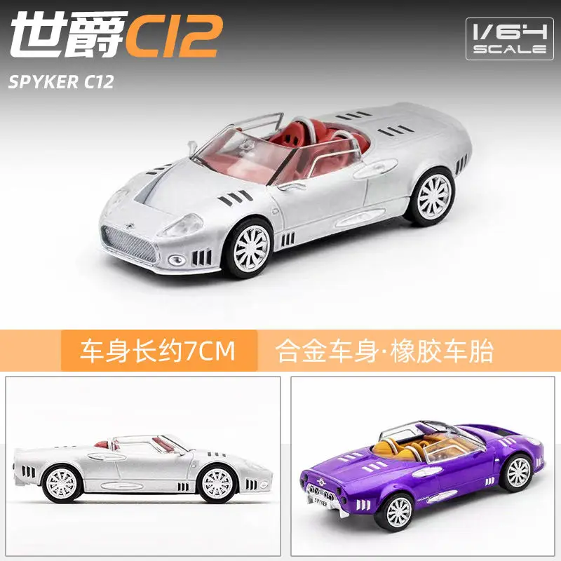 1:64 Spyker c12 Legierung Roadster Sportwagen Modell Druckguss Metall Oldtimer Fahrzeuge Modells imulation Miniatur waage Kinder geschenke