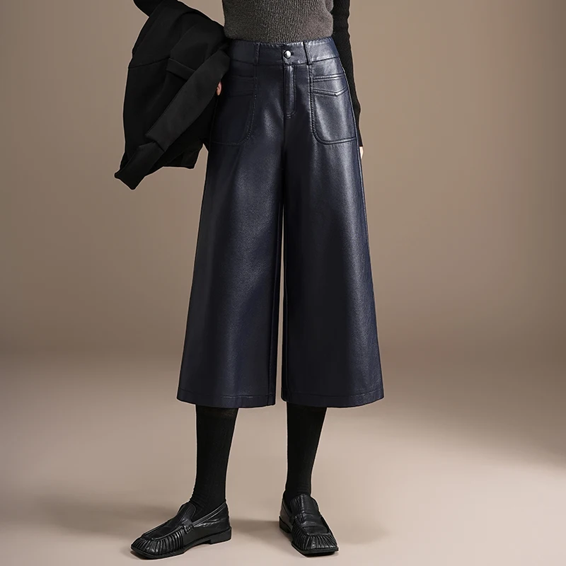 

Повседневные брюки из искусственной кожи с высокой талией, женская модная осенне-зимняя верхняя одежда, утягивающие широкие брюки, свободные брюки Seven-Five