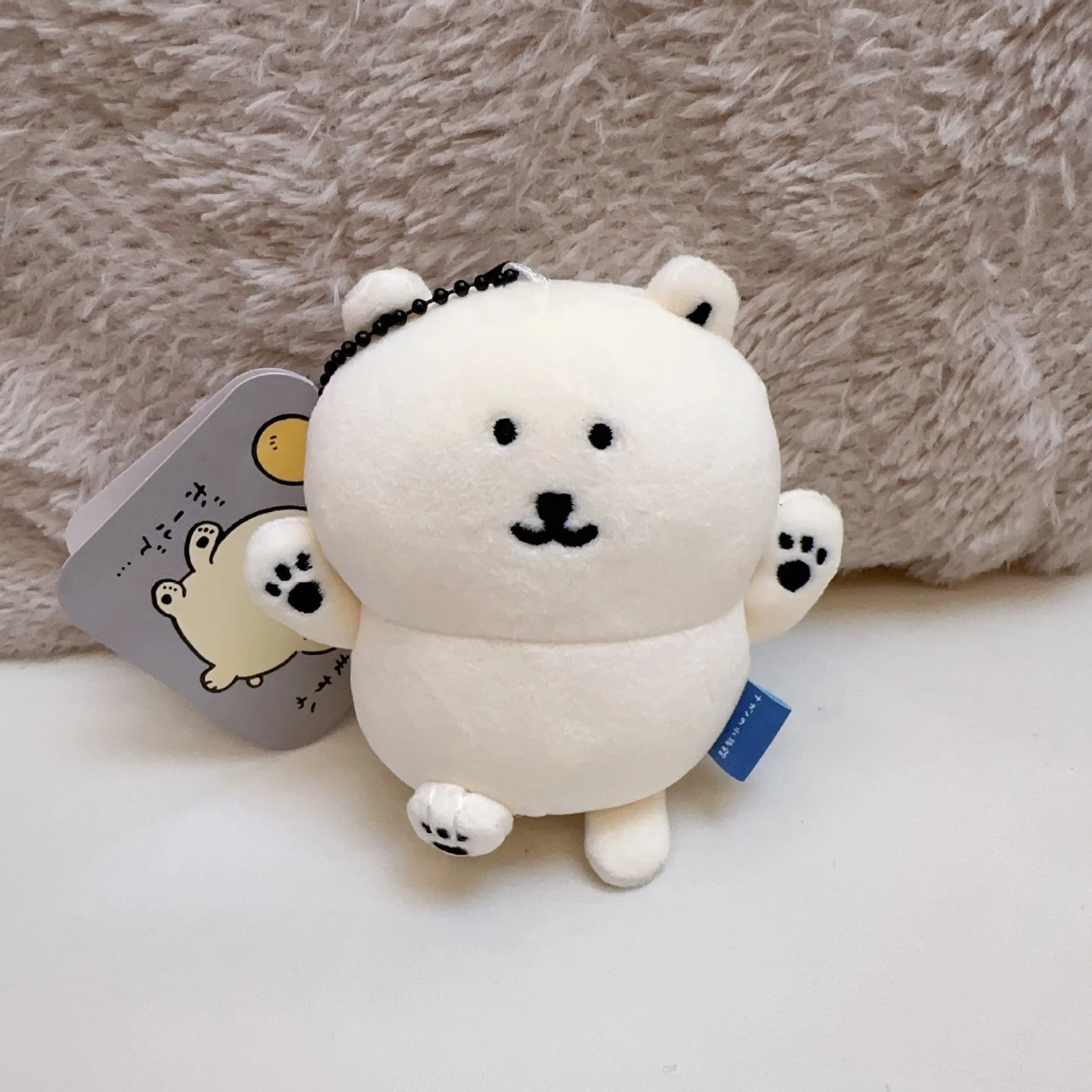 Llavero de peluche Jiyi: Bonit - Gaming Accessories Gifts reseña y precio