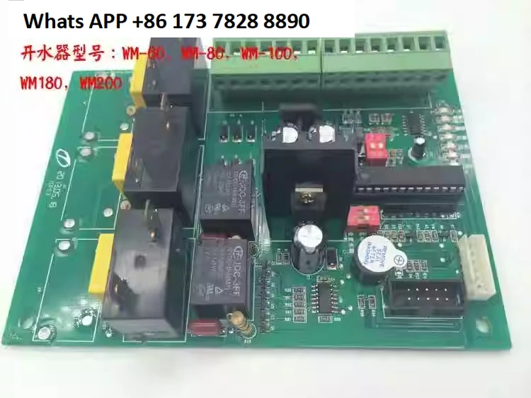 

Boiler Original electronic circuit control main board WM30 60 80 100