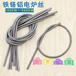 300/500/600/800/1000/1200/1500/2000/2500/3000/4000/5000W 1Pc 220V Furnace Heating Element Coil Heater Wire Max 600C Alchrome