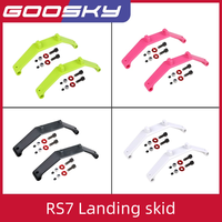 GOOSKY RS7 Helicopter Original Spare Parts Landing skid