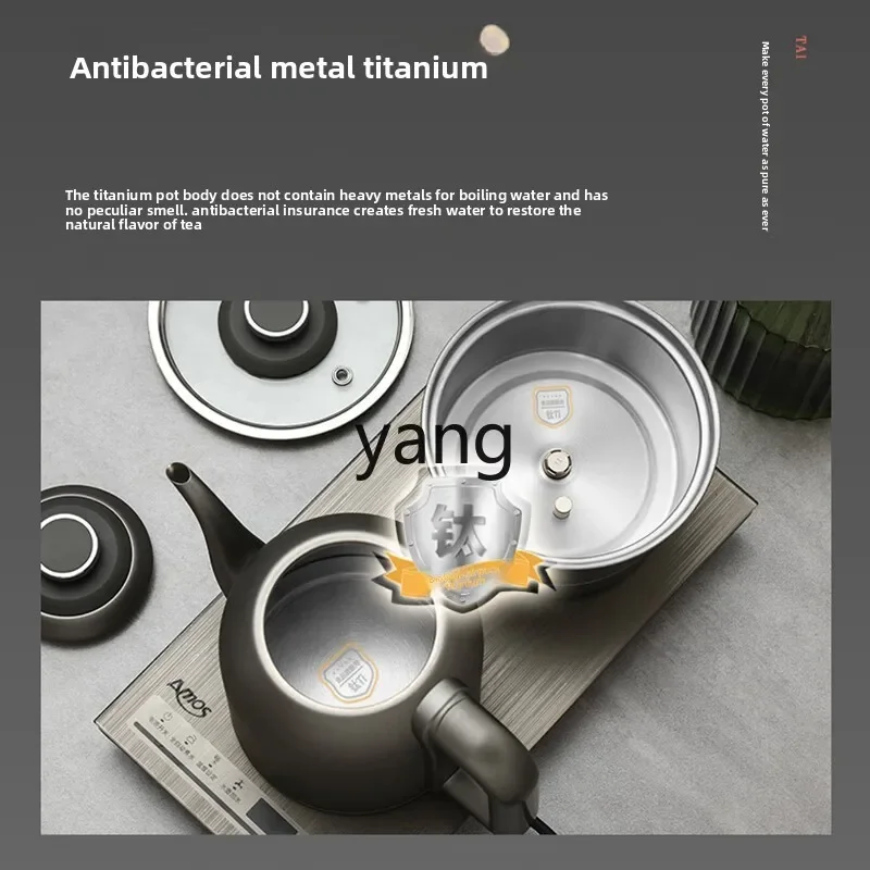 LMM automatic water supply electric kettle special tea table pumping integrated