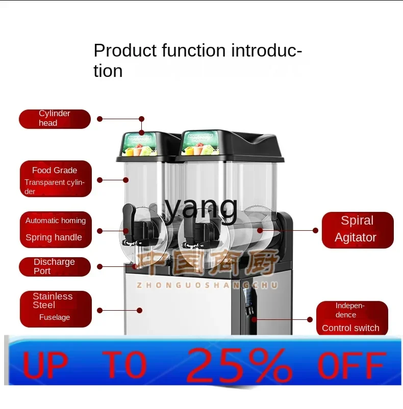 CX cold drink machine commercial automatic snow and smoothie self-service juicer