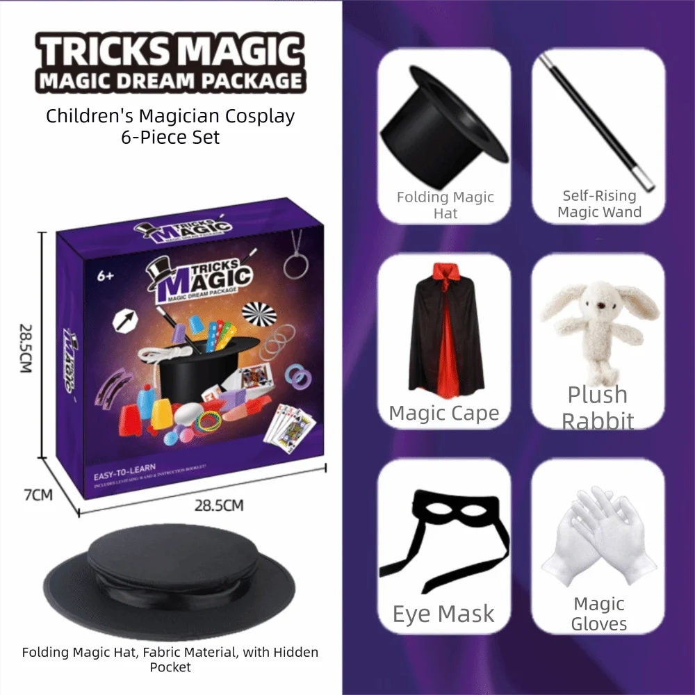 

Волшебный набор для выступлений на сцене для детей, простой в эксплуатации, развивающие игрушки, набор фокусов, трюки, интерактивный детский магический реквизит