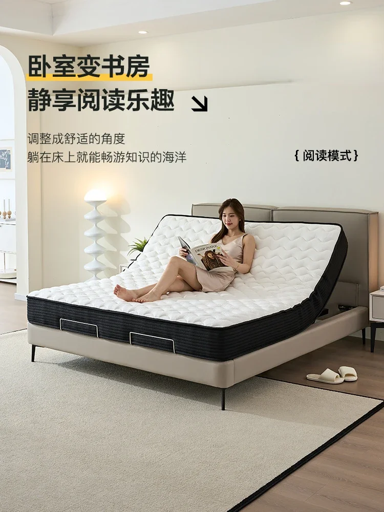 2023 New Electric Smart Bed Light Luxury Modern Minimalist Leather Bed