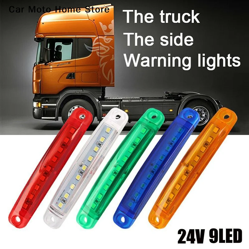 

【DM】1 шт. 12В-24В светодиодные габаритные огни для грузовиков, кабин, автодомов, прицепов (передние и задние)