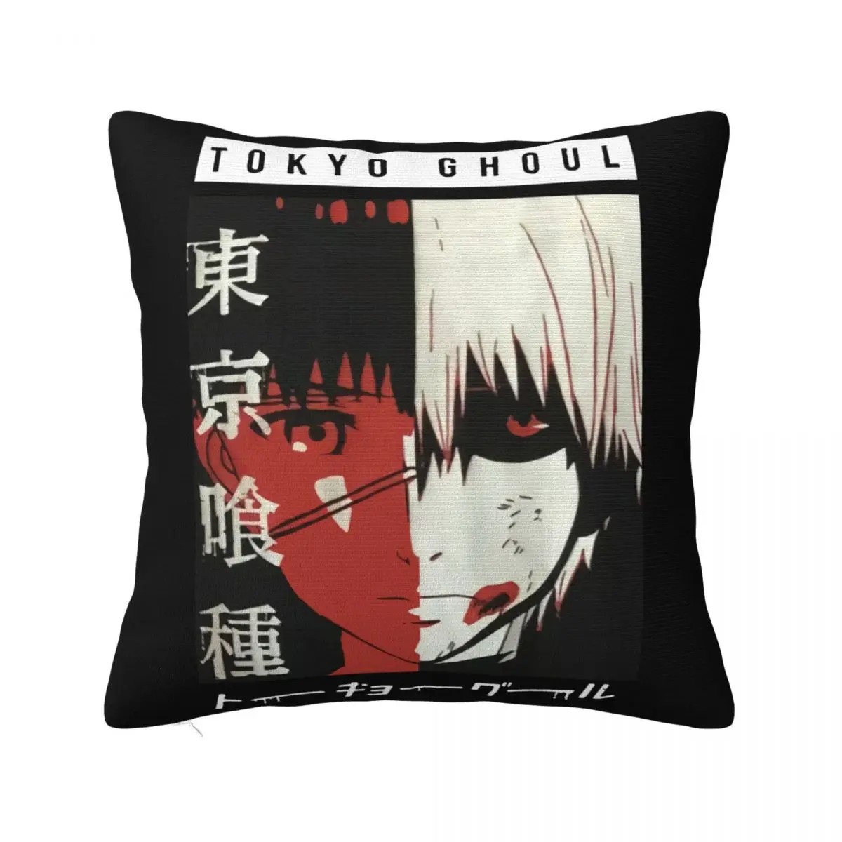 Tokyo Ghoul Amine Manga Funimation Black Adult Large Size Slogan Tops Better Women Girl Pillow Case