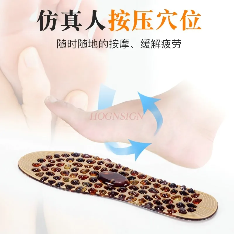 Rubber cobblestone insole, acupoint massage insole, sole decompression pad, foot therapy insole