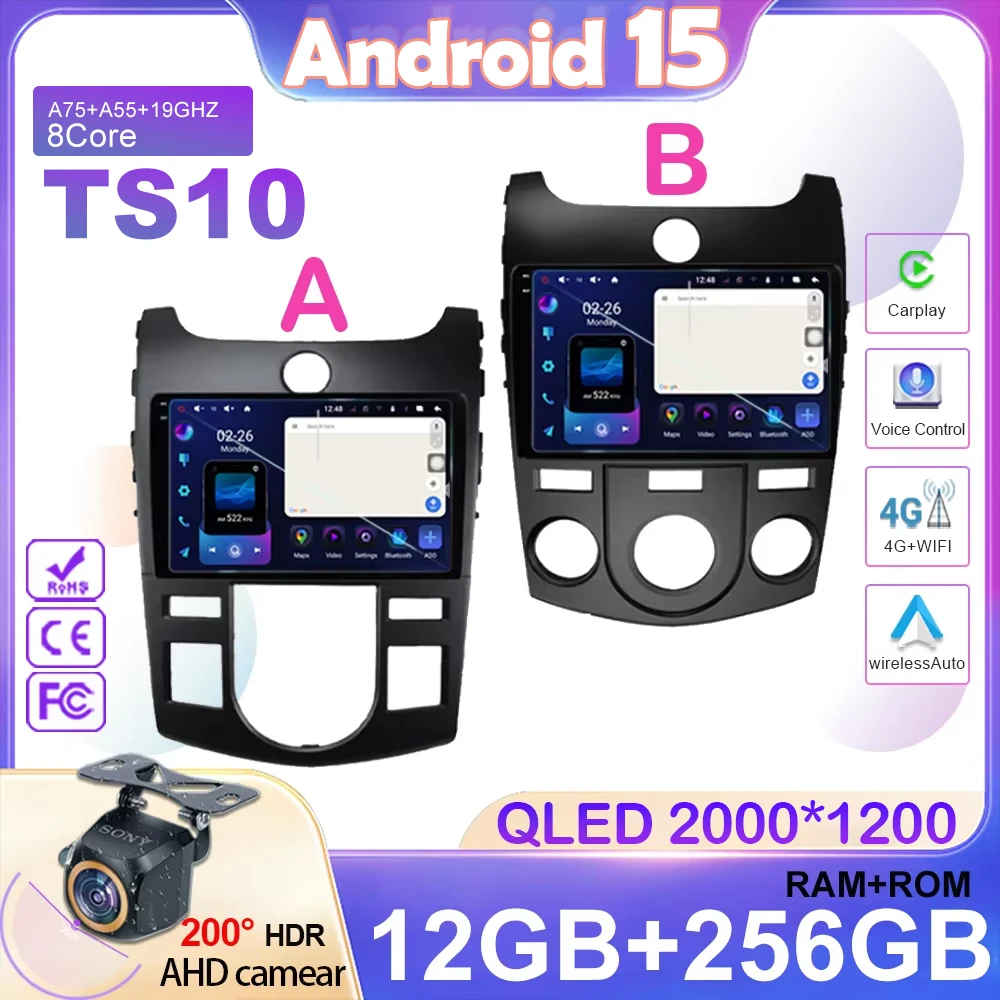 For Kia Forte Cerat… - image