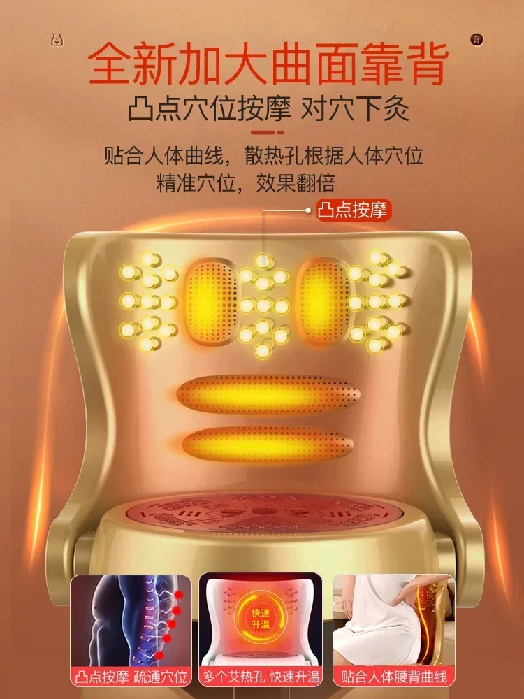 Hot SalesMoxibustion Chair, Fumigation Instrument, Backrest, Multi-functional Stool, Sitting And Fumigating Home