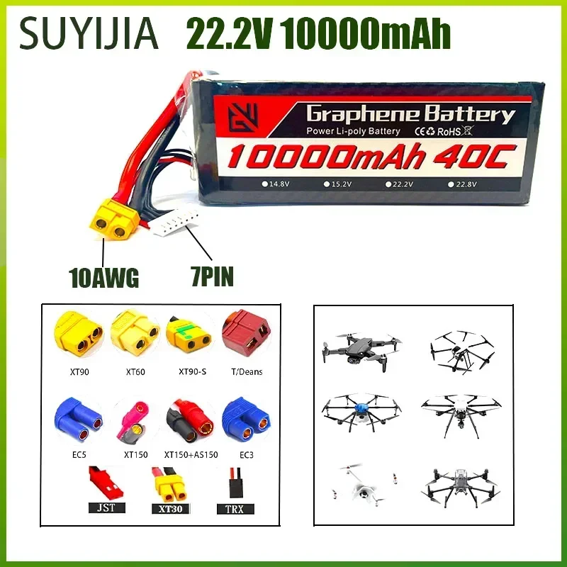 22.2V 10000mah 40C 6S Polymer Lithium Battery with XT60 XT30 XT90 T Deans JST Plug for RC Car Drone Model Aircraft