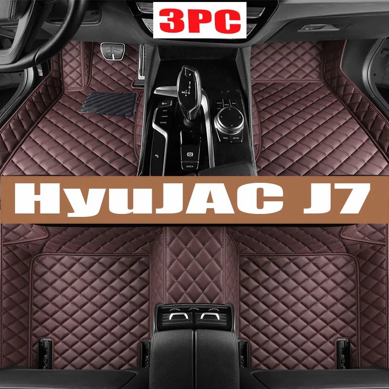 

Car Floor Mats For JAC J7 2020 Custom Auto Foot Pads Automobile Carpet Cover Interior Accessories