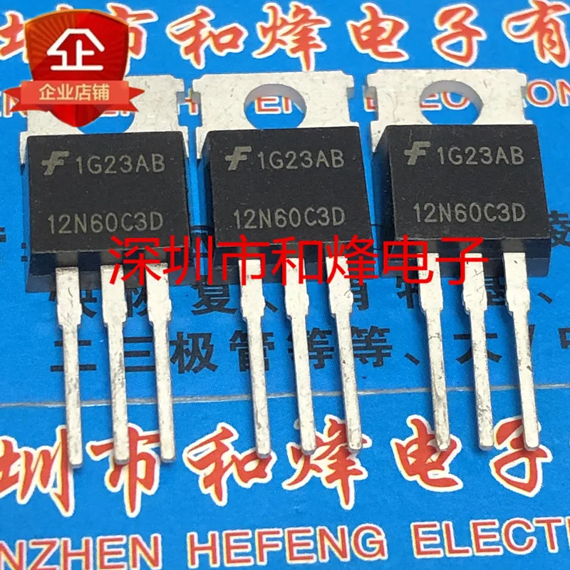 Free shipping  HGTP12N60C3D 12N60C3D  TO-220 24A 600V     20PCS