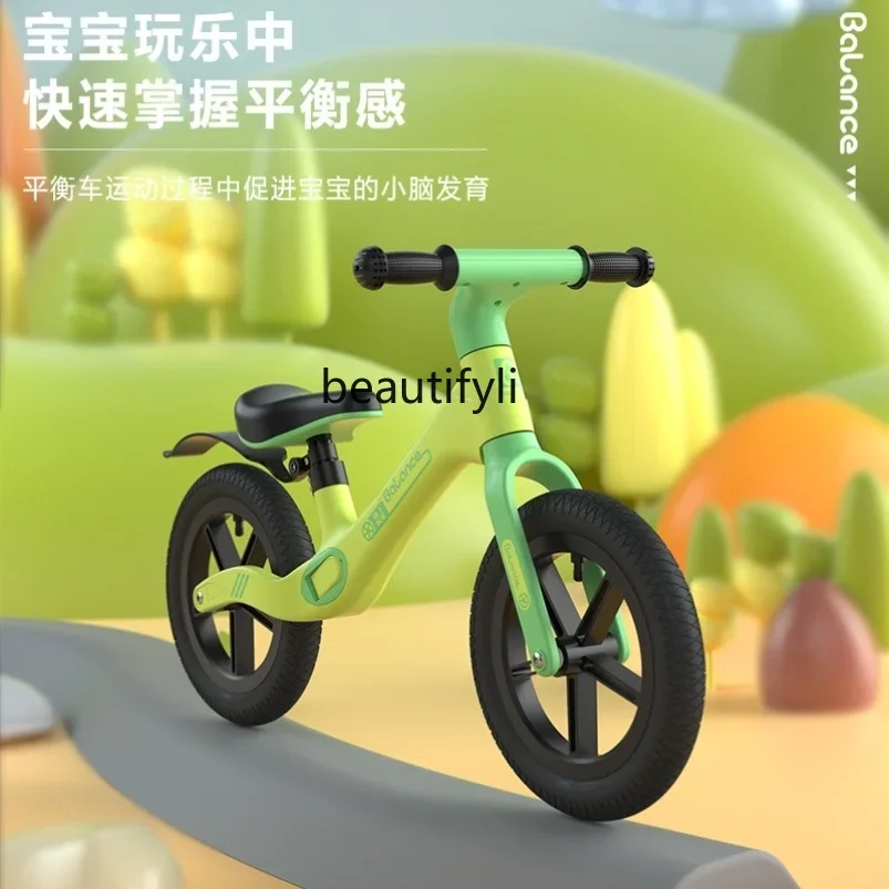 

New children's age entry pedal-free bicycle 1 to 3 years old and above 3 to 6 years old sliding