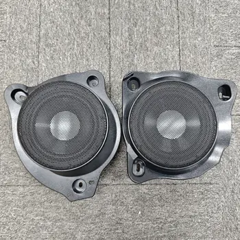 LQ AUDIO 차량용 서브우퍼 스피커 (메르세데스 벤츠 W213 W205 W222 GLC CE 시리즈용) 베이스 시트 음악 스테레오 혼 스피커 우퍼 8 best sales 메르세데스 서브우퍼 - №3