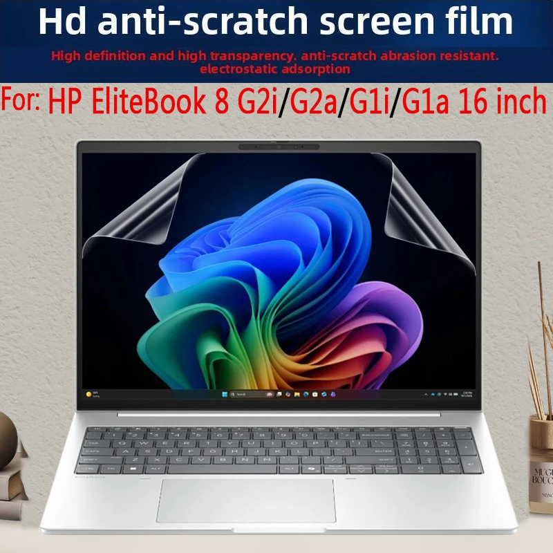 For 16-inch HP EliteBook 8 G2i/G2a/G1i/G1a keyboard film laptop screen protective film HD glass toughened film anti-reflective
