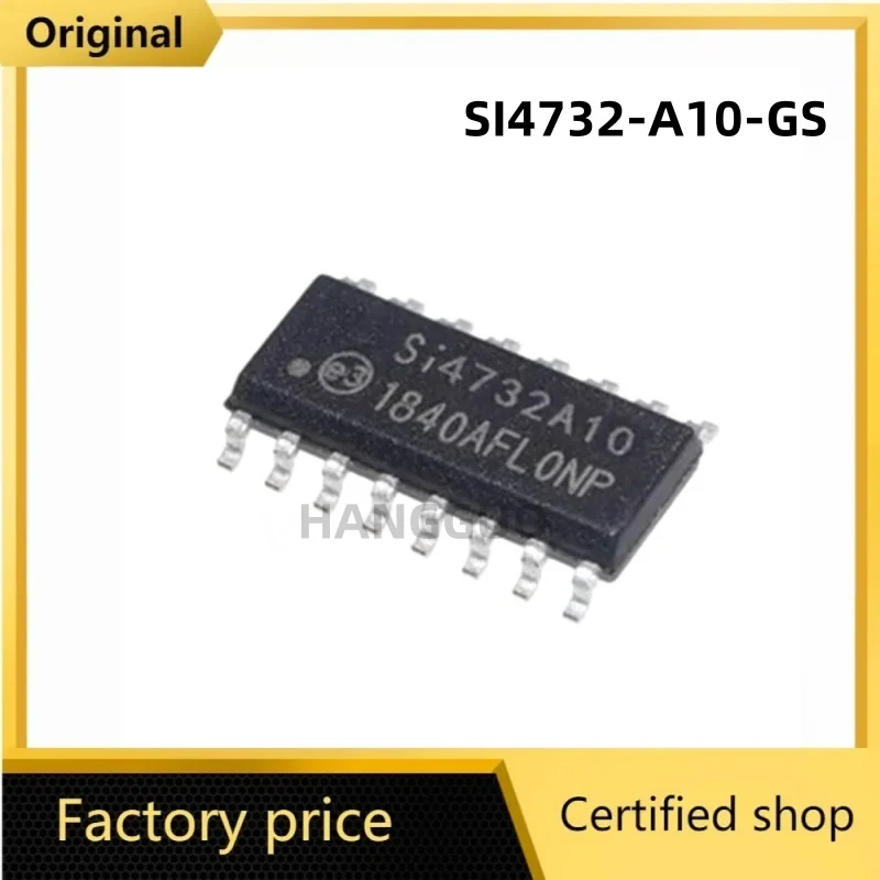 (1piece) SI4732A10 SI4732-A10 SI4732-A10-GS sop-16