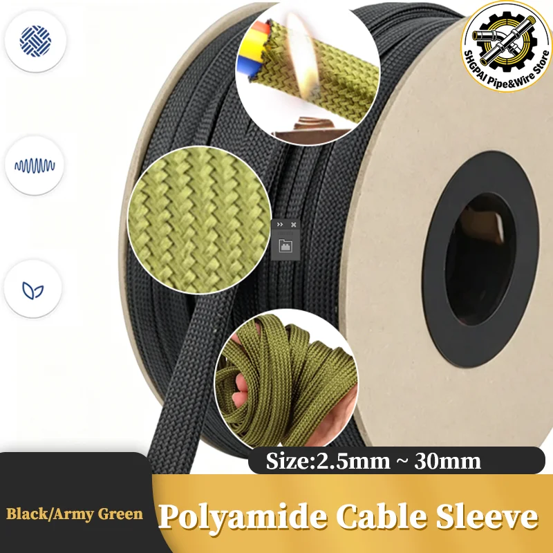 

Polyamide Cable Sleeve High Density Braided Black/Army Green 2.5mm ~ 30mm Soft Tight Insulation Wire Line Protect Sheath 2/5/10m