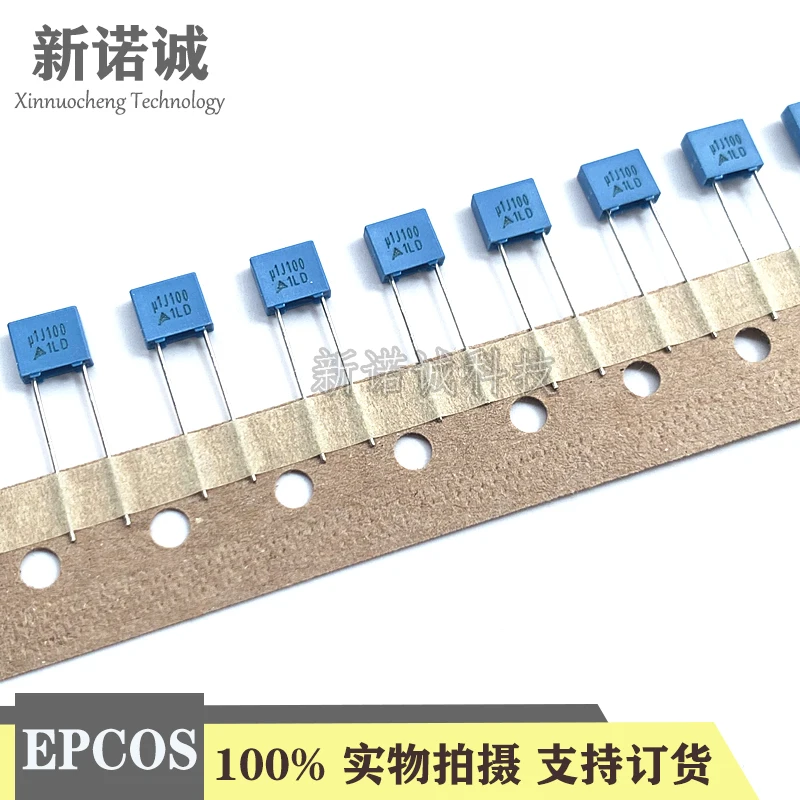 10Pcs/30Pcs/100Pcs/…