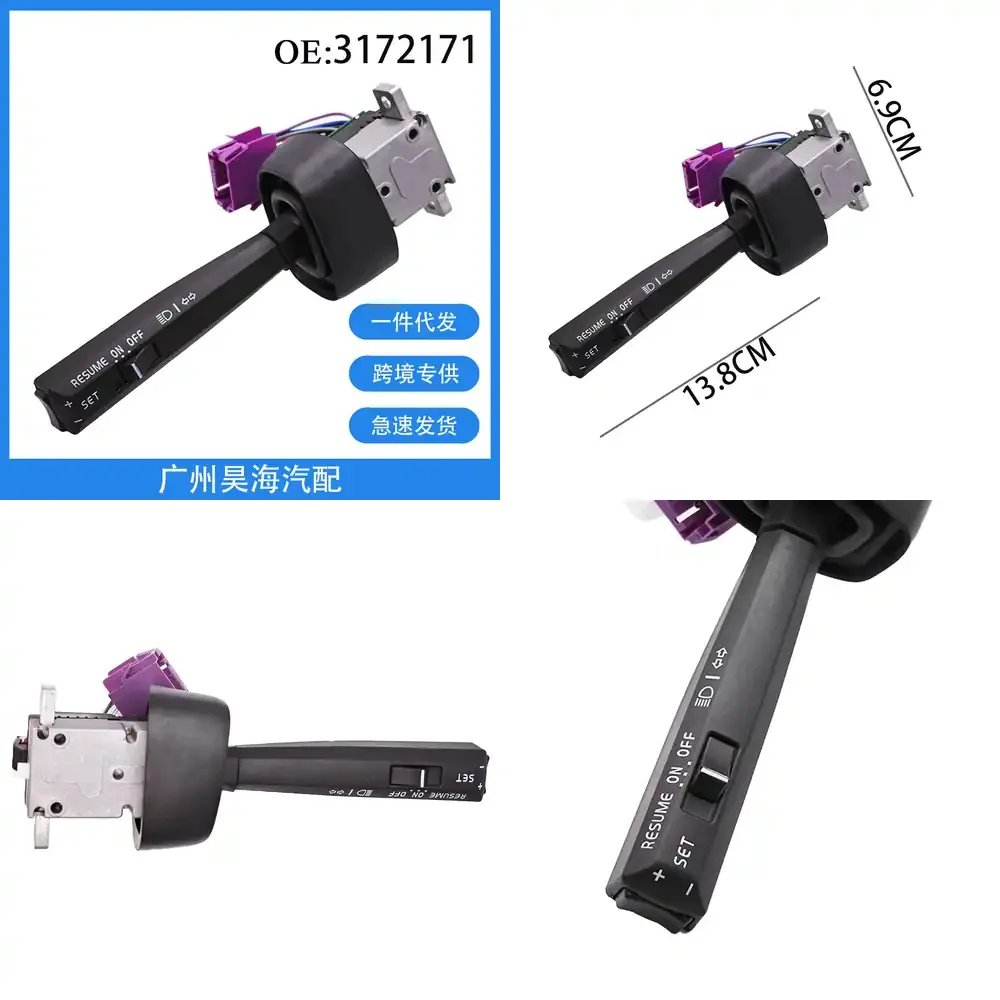 

3172171 Комбинированный переключатель фар и противотуманных фар для грузовиков Volvo FH FM Globetrotter, автомобильный